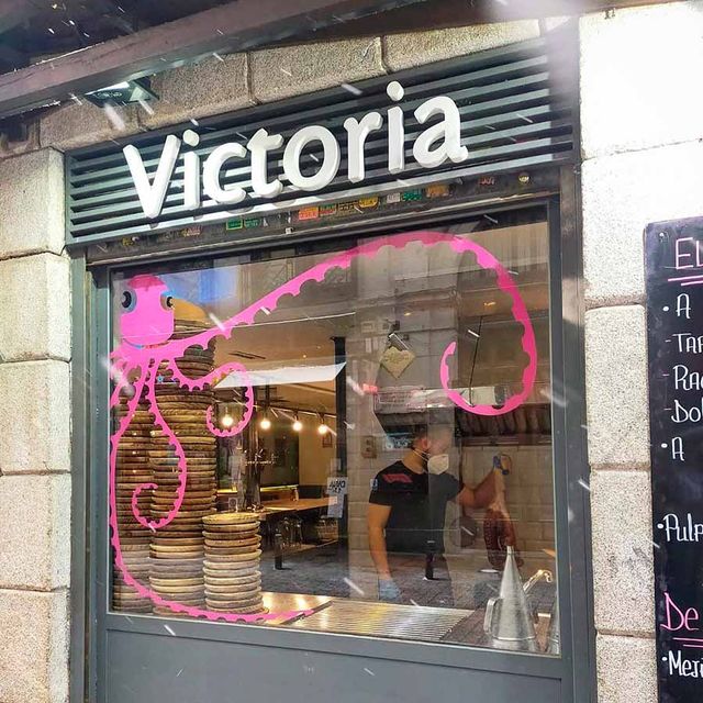 La Pulpería de Victoria fachada del restaurante